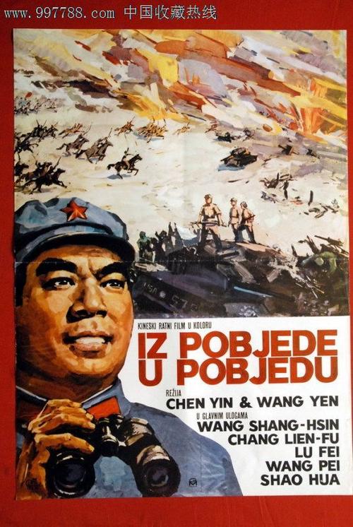 房产证号是几位数安徽