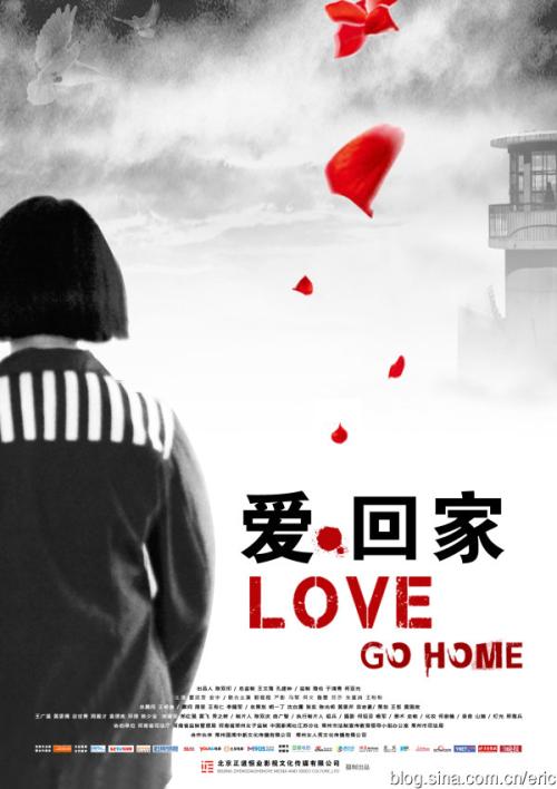 厄立特里亚护照哪里有卖
